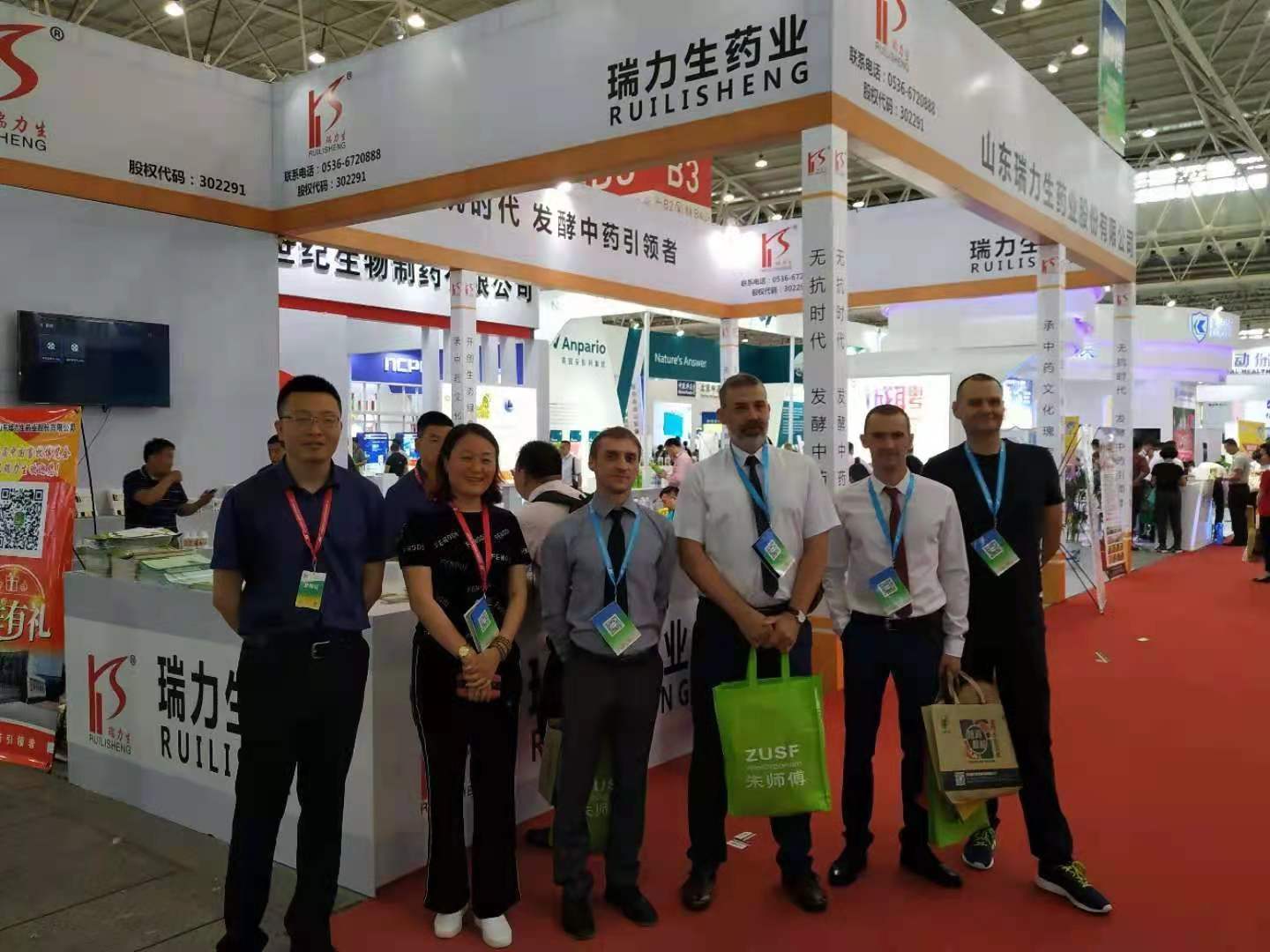 Weifang Taurus Trading Successfully Delivers Innovative Non-woven Bag Making Machine to Iran