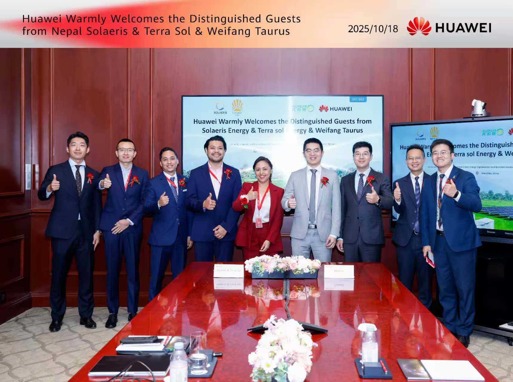 Weifang Taurus Trading Signs Inverter Procurement Contract with Huawei to Expand New Energy Equipment Layout